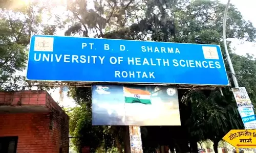 Rohtak विश्वविद्यालय ने मेडिकल बिलों के भुगतान के लिए विशेष सेल की स्थापना की