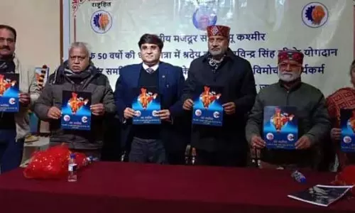 BMS ने लक्ष्मण रविंदर को याद किया, श्रम स्मारक का कवर पेज लॉन्च