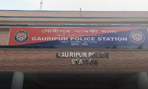 Assam: मालगाड़ी की चपेट में आने से महिला की मौत Assam: मालगाड़ी की चपेट में आने से महिला की मौत