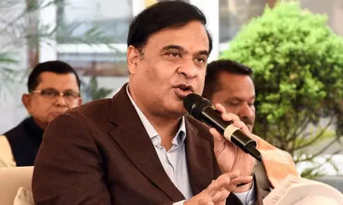 Assam : राष्ट्रीय इलेक्ट्रॉनिक्स एवं सूचना प्रौद्योगिकी संस्थान के लिए भूमि आवंटित