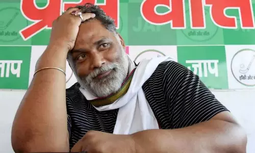 BIG BREAKING: सांसद पप्पू यादव के खिलाफ FIR दर्ज