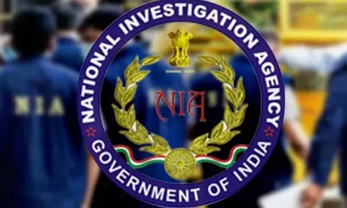 Terror case: एनआईए ने अनंतनाग में जमीन जब्त की