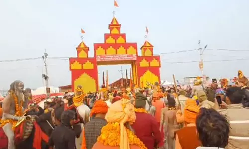 Mahakumbh 2025 के लिए छह प्रकार के वाहन ई-पास जारी किए जाएंगे