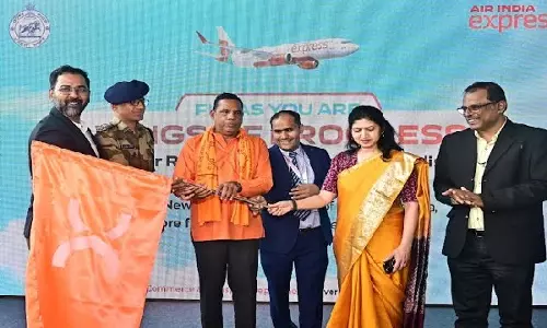Bhubaneswar और झारसुगुड़ा से प्रमुख घरेलू गंतव्यों के लिए नई सीधी उड़ानें शुरू की गईं Bhubaneswar और झारसुगुड़ा से प्रमुख घरेलू गंतव्यों के लिए नई सीधी उड़ानें शुरू की गईं