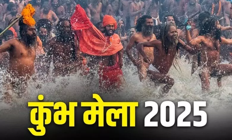 Prayagraj: संस्थाओं को सुविधा देने में मेला प्राधिकरण अपना रहा पारदर्शी प्रक्रिया