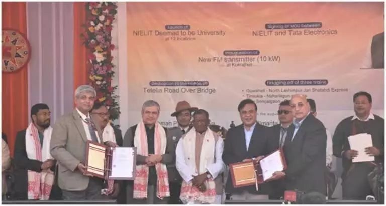 Assam राज्यपाल आचार्य और रेल मंत्री अश्विनी वैष्णव ने संयुक्त रूप से NIELIT का उद्घाटन