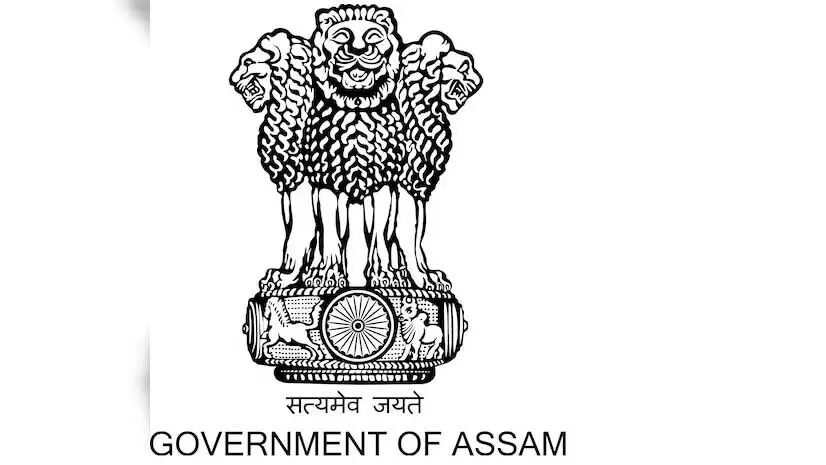 Assam : सोनितपुर जिले में भर्ती परीक्षा के शांतिपूर्ण आयोजन के लिए