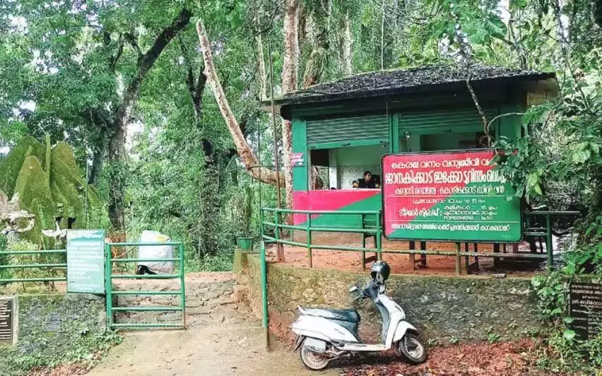 Kerala ईको-टूरिज्म स्थलों पर पर्यटकों की संख्या को नियंत्रित करेगा