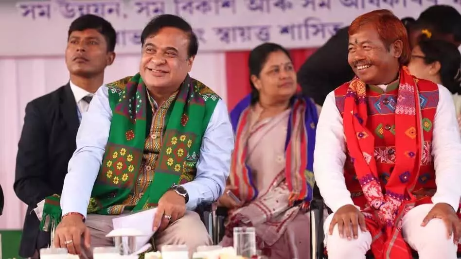 Assam ने राभा हसोंग परिषद के निर्माण में तेजी लाने के लिए