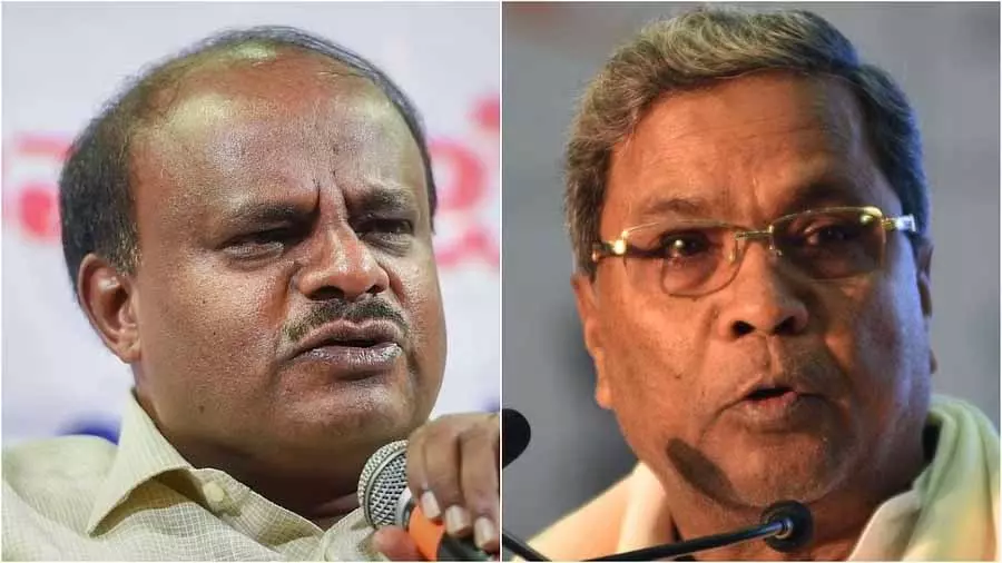 Union Minister कुमारस्वामी ने कहा- सिद्धारमैया को नाम बदलने की राजनीति छोड़ देनी चाहिए Union Minister कुमारस्वामी ने कहा- सिद्धारमैया को नाम बदलने की राजनीति छोड़ देनी चाहिए