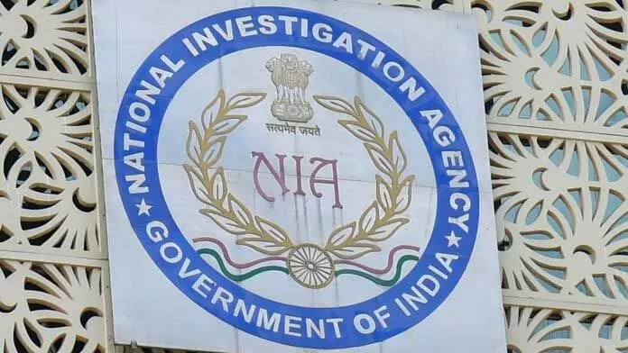 NIA ने जम्मू-कश्मीर नार्को-टेरर मामले में एक और आरोप पत्र दायर किया