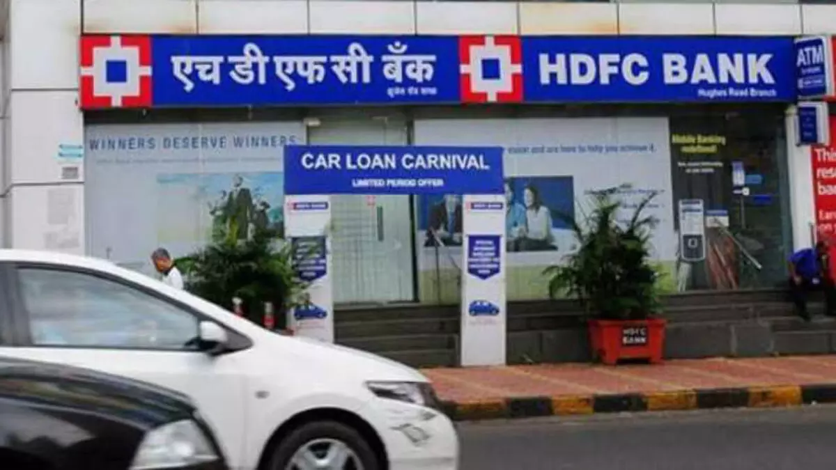 HDFC बैंक को एयू स्मॉल फाइनेंस बैंक में 9.5% हिस्सेदारी खरीदने के लिए आरबीआई से मंजूरी मिली