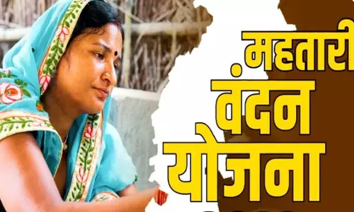 महतारी वंदन योजना, नए साल पर 70 लाख माताओं-बहनों के चेहरों पर खिली मुस्कान