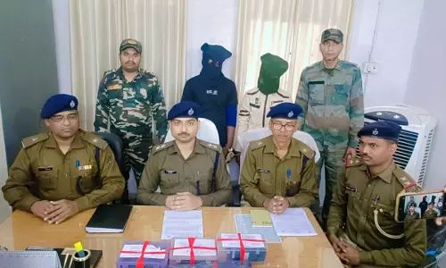 ससुराल में दामाद की खूब हो रही थी खातिरदारी, पुलिस के पहुंचते ही सिट्टी पिट्टी हुई गुल ससुराल में दामाद की खूब हो रही थी खातिरदारी, पुलिस के पहुंचते ही सिट्टी पिट्टी हुई गुल