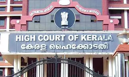 Kerala: रल उच्च न्यायालय ने आरोपों पर विचार के लिए न्यायाधिकरण का प्रस्ताव रखा Kerala: रल उच्च न्यायालय ने आरोपों पर विचार के लिए न्यायाधिकरण का प्रस्ताव रखा