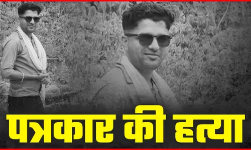 मुकेश चंद्राकर हत्या, सड़क पर उतर आए आक्रोशित पत्रकार, किया चक्काजाम