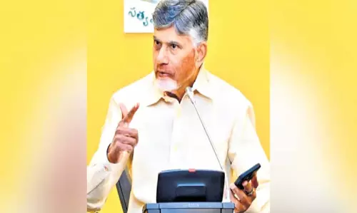 Andhra मुख्यमंत्री ने तेलुगु भाषा के संरक्षण के लिए प्रवासी भारतीयों की सराहना की Andhra मुख्यमंत्री ने तेलुगु भाषा के संरक्षण के लिए प्रवासी भारतीयों की सराहना की