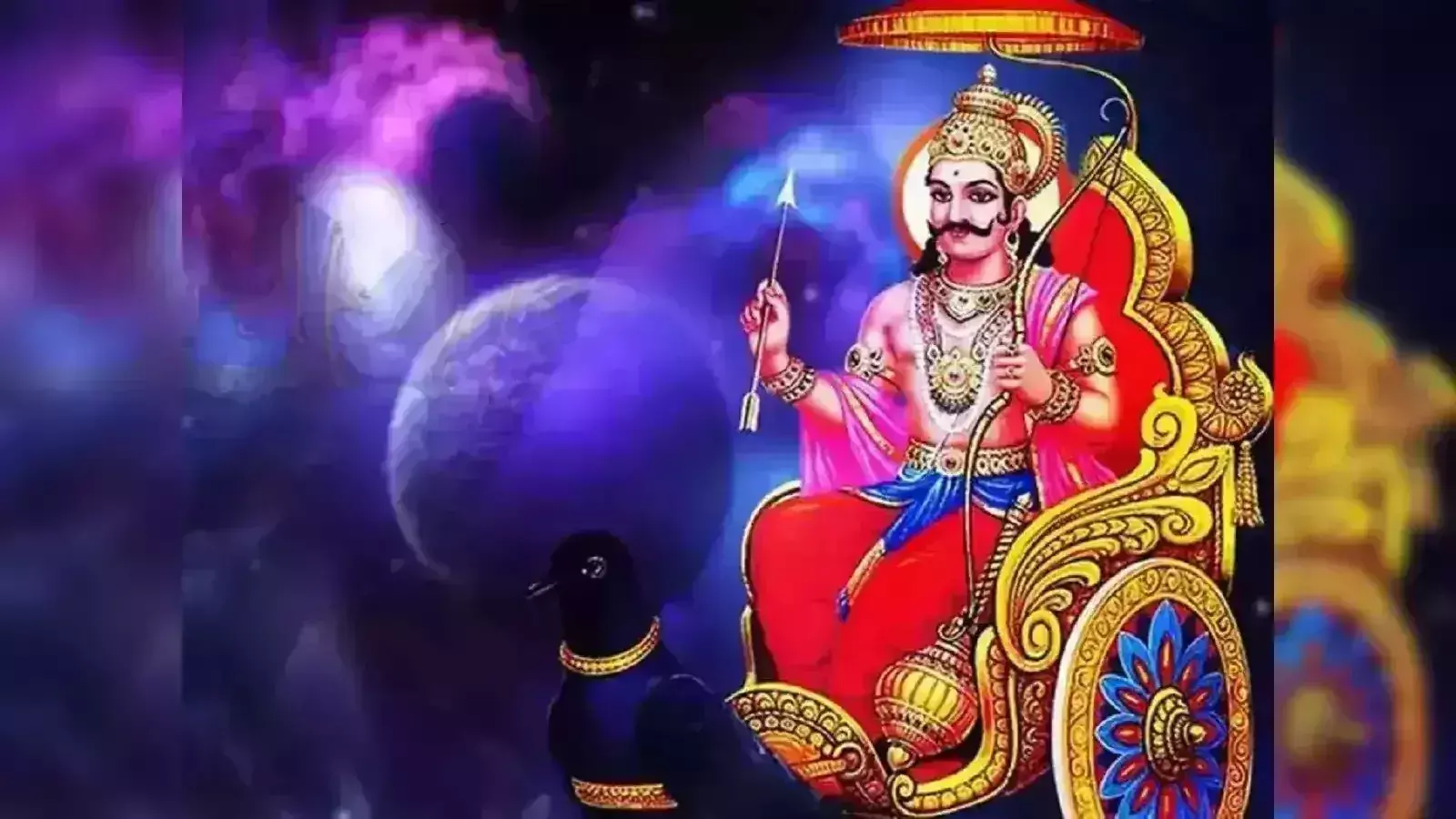 Shani Katha: शनिवार की व्रत कथा पढ़ने से मिलेगी साढ़ेसाती से मुक्ति Shani Katha: शनिवार की व्रत कथा पढ़ने से मिलेगी साढ़ेसाती से मुक्ति