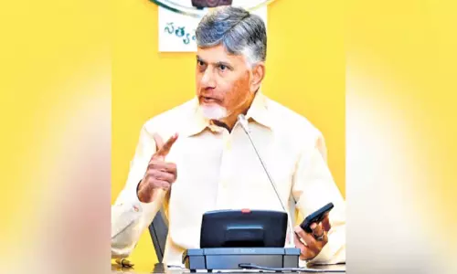 Andhra: आंध्र के मुख्यमंत्री ने तेलुगु भाषा के संरक्षण के लिए प्रवासी भारतीयों की सराहना की Andhra: आंध्र के मुख्यमंत्री ने तेलुगु भाषा के संरक्षण के लिए प्रवासी भारतीयों की सराहना की