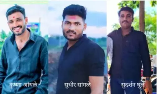 संतोष देशमुख मर्डर केस: संतोष देशमुख हत्याकांड का मुख्य आरोपी गिरफ्तार