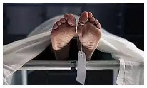Assam : मार्गेरिटा में बुरीडीहिंग नदी में अज्ञात शव मिला, जांच जारी Assam : मार्गेरिटा में बुरीडीहिंग नदी में अज्ञात शव मिला, जांच जारी