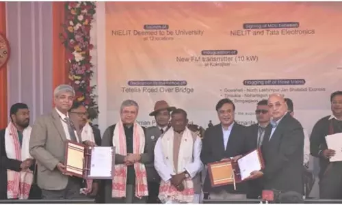 Assam राज्यपाल आचार्य और रेल मंत्री अश्विनी वैष्णव ने संयुक्त रूप से NIELIT का उद्घाटन