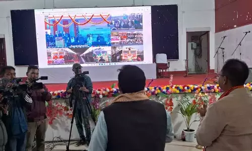 Assam : कोकराझार आकाशवाणी को नए साल के उपहार