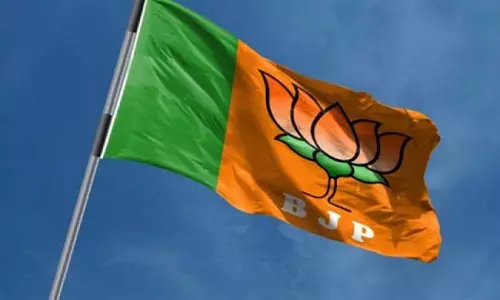 Assam : भाजपा ने बराक जिले की तीन इकाइयों के लिए नए अध्यक्षों की नियुक्ति की