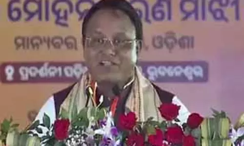 Odisha CM ने आलू संकट के लिए ममता और पूर्ववर्ती बीजद सरकार की आलोचना की Odisha CM ने आलू संकट के लिए ममता और पूर्ववर्ती बीजद सरकार की आलोचना की