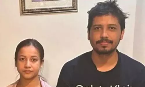 Assam : करोड़ों रुपये के ऑनलाइन ट्रेडिंग घोटाले के मुख्य आरोपी को कड़ी सुरक्षा Assam : करोड़ों रुपये के ऑनलाइन ट्रेडिंग घोटाले के मुख्य आरोपी को कड़ी सुरक्षा