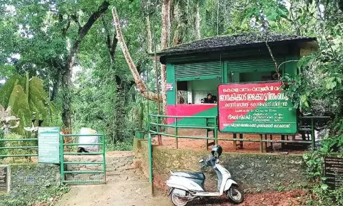 Kerala ईको-टूरिज्म स्थलों पर पर्यटकों की संख्या को नियंत्रित करेगा