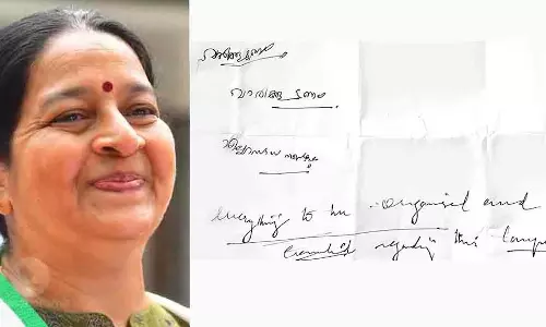Kerala : उमा थॉमस का बच्चों को स्थानांतरण पर संदेश आशा की किरण जगाता