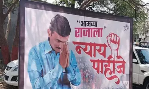 संतोष देशमुख हत्याकांड: सभी आरोपी पुणे में मिले, उन्हें किसने पनाह दी? संतोष देशमुख हत्याकांड: सभी आरोपी पुणे में मिले, उन्हें किसने पनाह दी?