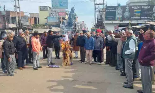 Talwara Civil सोसाइटी ने शाह की टिप्पणी के खिलाफ विरोध प्रदर्शन किया