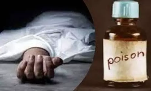 Banswara: लव अफेयर से परेशान युवक ने जहरीला पदार्थ खाकर दी जान Banswara: लव अफेयर से परेशान युवक ने जहरीला पदार्थ खाकर दी जान