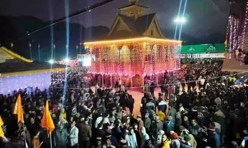 Himachal: 40 साल बाद भुंडा महायज्ञ में जुटे हजारों लोग Himachal: 40 साल बाद भुंडा महायज्ञ में जुटे हजारों लोग