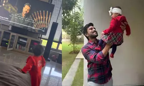 राम चरण की बेटी अपने पिता को पहली बार TV पर देखकर चौंक गईं, वीडियो वायरल राम चरण की बेटी अपने पिता को पहली बार TV पर देखकर चौंक गईं, वीडियो वायरल