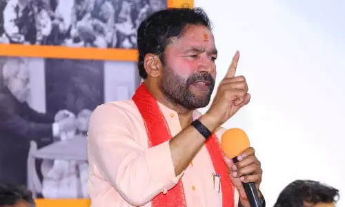 Telangana: किशन ने कहा- कांग्रेस रायथु भरोसा पर शर्तें लगा रही Telangana: किशन ने कहा- कांग्रेस रायथु भरोसा पर शर्तें लगा रही