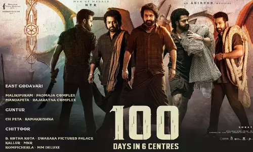 NTR की ब्लॉकबस्टर फिल्म देवरा ने 100 दिन पूरे कर लिए NTR की ब्लॉकबस्टर फिल्म देवरा ने 100 दिन पूरे कर लिए