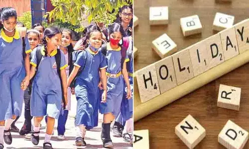 Telangana के छात्रों को संक्रांति के लिए मिलेगी 7 दिन की छुट्टी Telangana के छात्रों को संक्रांति के लिए मिलेगी 7 दिन की छुट्टी