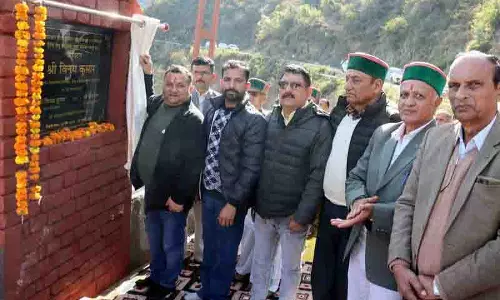 डिप्टी स्पीकर ने Renukaji में 38 लाख रुपये की सड़क का उद्घाटन किया डिप्टी स्पीकर ने Renukaji में 38 लाख रुपये की सड़क का उद्घाटन किया