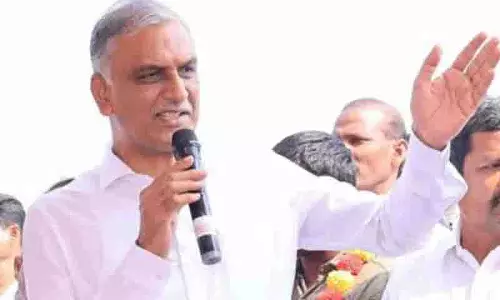 Harish Rao: प्रजावाणी एक निरर्थक कवायद साबित हो रही Harish Rao: प्रजावाणी एक निरर्थक कवायद साबित हो रही