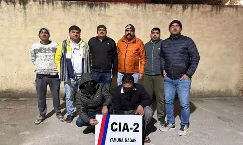 Haryana : यमुनानगर के एक गांव में बंदूक की नोक पर ज्वैलर से लूटपाट करने के आरोप Haryana : यमुनानगर के एक गांव में बंदूक की नोक पर ज्वैलर से लूटपाट करने के आरोप