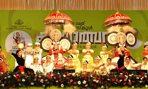 Kerala: देश के प्रति जागो... और शहर की सड़कों पर उतर आओ... Kerala: देश के प्रति जागो... और शहर की सड़कों पर उतर आओ...