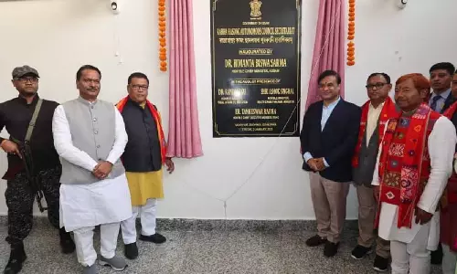 Assam :   रीति-रिवाजों को प्रदर्शित करने वाले संग्रहालय का उद्घाटन किया