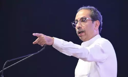 Uddhav Thackeray Security: उद्धव ठाकरे की सुरक्षा में निजी सुरक्षाकर्मियों की संख्या बढ़ाई गई, जानें वजह Uddhav Thackeray Security: उद्धव ठाकरे की सुरक्षा में निजी सुरक्षाकर्मियों की संख्या बढ़ाई गई, जानें वजह