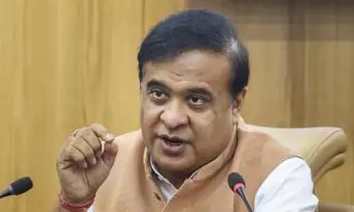 Assam CM निवेशकों को आकर्षित करने के लिए कल से तीन दिवसीय मुंबई दौरे पर होंगे Assam CM निवेशकों को आकर्षित करने के लिए कल से तीन दिवसीय मुंबई दौरे पर होंगे