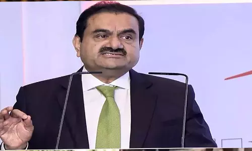 Adani के साथ स्मार्ट बिजली मीटर अनुबंध रद्द करें- विद्युत विनियोगदारुला