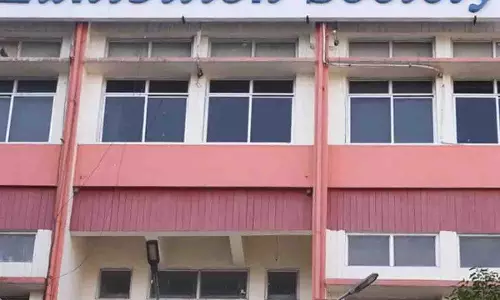 Hyderabad: प्रदर्शनी सोसायटी से अपने शैक्षणिक संस्थानों का विस्तार करने का आग्रह