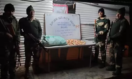 Meghalaya बीएसएफ ने तस्करी की कोशिश का भंडाफोड़ किया Meghalaya बीएसएफ ने तस्करी की कोशिश का भंडाफोड़ किया
